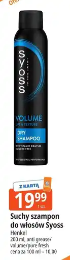 E.Leclerc Szampon do włosów Syoss Anti-Dandruff Anti Grease oferta