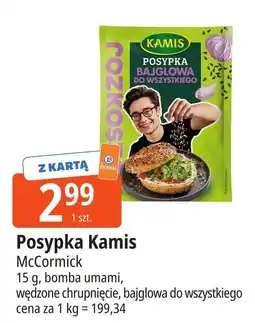 E.Leclerc Posypka wędzone chrupnięcie Kamis oferta