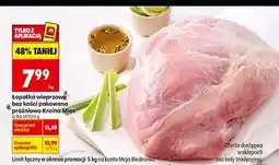 Biedronka Łopatka wieprzowa bez kości polewana sosem oferta