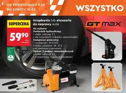 Biedronka Zestaw 2 podpór samochodowych oferta