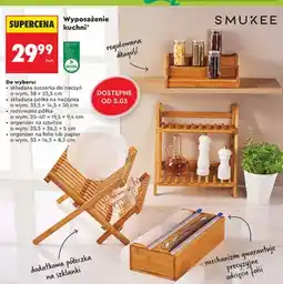 Biedronka Organizer na folie lub papier 33x14.5x8.2cm oferta