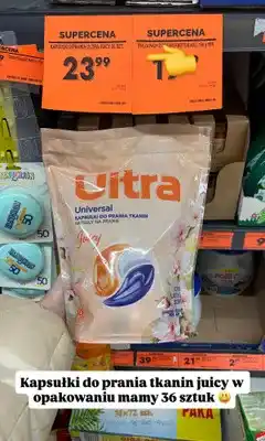 Biedronka Kapsułki do prania Universal Juicy, 36 szt oferta