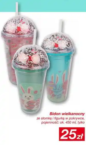 Bidon wielkanocny ze słomką i figurką w pokrywce