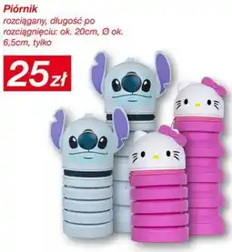 KiK Piórnik rozciągany oferta