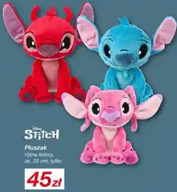 KiK Pluszak Stitch oferta
