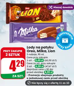Dino Lody na patyku Oreo, Milka, Lion oferta