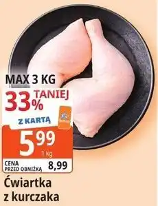 E.Leclerc Ćwiartka z kurczaka oferta
