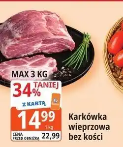 E.Leclerc Karkówka wieprzowa bez kości oferta