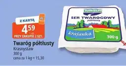E.Leclerc Twaróg półtłusty Krasnystaw oferta