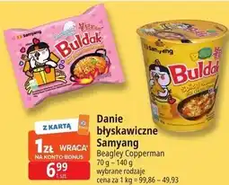 E.Leclerc Danie błyskawiczne Samyang Buldak oferta