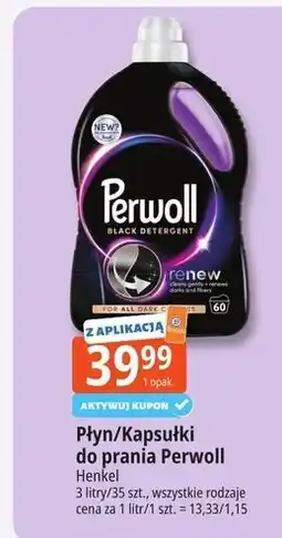 E.Leclerc Płyn/Kapsułki do prania Perwoll oferta