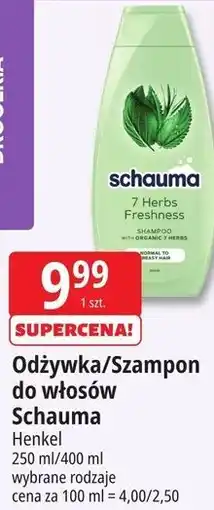 E.Leclerc Odżywka/Szampon do włosów Schauma oferta