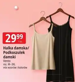 E.Leclerc Halka damska / Podkoszulek damski oferta