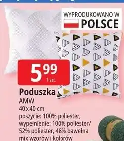 E.Leclerc Poduszka AMW 40x40 cm oferta