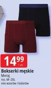 E.Leclerc Bokserki męskie oferta