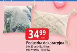 E.Leclerc Poduszka dekoracyjna 30x50 cm / 45x45 cm oferta