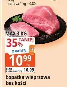 E.Leclerc Łopatka wieprzowa bez kości oferta
