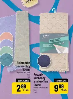 Polomarket Ręcznik kuchenny z mikrofibry oferta