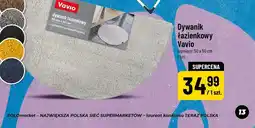 Polomarket Dywanik łazienkowy 50x50cm oferta