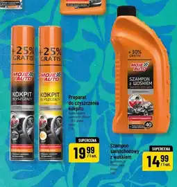 Polomarket Preparat do czyszczenia kokpitu różne zapachy +25% gratis oferta
