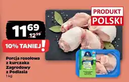 Netto Porcja rosolowa z kurczaka z ogrodów z podlasia oferta