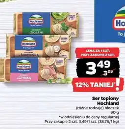 Netto Ser topiony (różne rodzaje) bloczek oferta