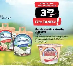 Netto Serek wiejski z ricottą (różne rodzaje) oferta