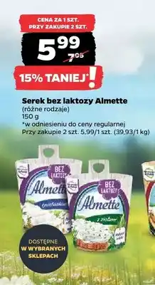 Netto Serek bez laktozy (różne rodzaje) oferta