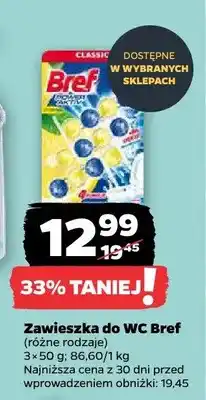 Netto Zawieszka do WC oferta