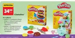 Biedronka Ciastolina zestaw z 6 pojemniczkami masy w różnych kolorach do tworzenia lodów i deserów oferta