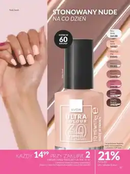 Avon Lakier do paznokci Ultra Colour 60 Second Express Enamel Nude Secret oferta