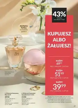 Avon Woda perfumowana Incandessence Lotus oferta