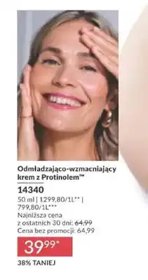Avon Krem odmładzająco-wzmacniający z Protinolem oferta