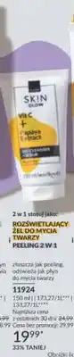 Avon Rozświetlający żel do mycia twarzy peeling 2 w 1 oferta
