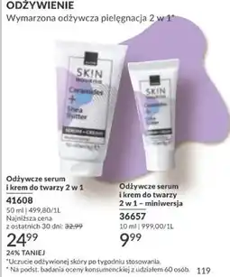 Avon Odżywcze serum i krem do twarzy 2 w 1 – miniwersja oferta