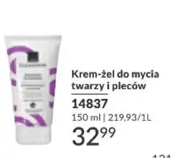 Avon Krem-żel do mycia twarzy i pleców oferta