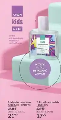 Avon Płyn do mycia ciała - owocowy oferta