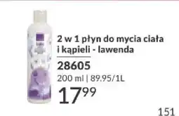 Avon 2 w 1 płyn do mycia ciała i kąpieli - lawenda oferta