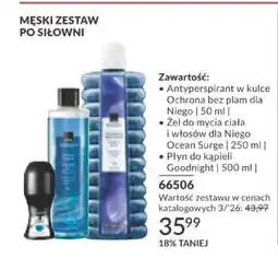 Avon Męski zestaw po siłowni oferta