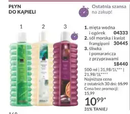 Avon Płyn do kąpieli śliwka i pomarańcza z przyprawami oferta