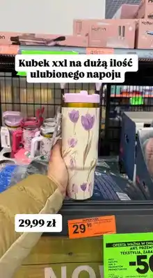 Biedronka Kubek xxl z printem mix oferta
