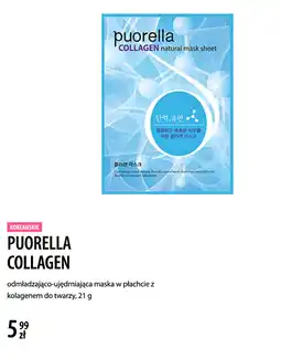 Hebe Puorella Collagen odmładzająco-ujędrniająca maska w płachcie z kolagenem do twarzy oferta