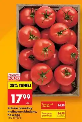 Pomidory malinowe ułożone, na wagę