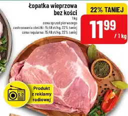 Polomarket Lopatka wieprzowa bez kości oferta