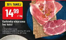 Polomarket Karkówka wieprzowa bez kości oferta