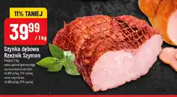 Polomarket Rzeźnik Szymon Szynka dębowa oferta