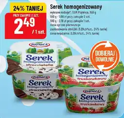 Polomarket Piątnica Serek homogenizowany oferta