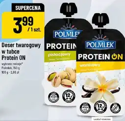 Polomarket Polmlek Deser twarogowy Protein ON oferta