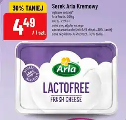 Polomarket Arla Serek Kremowy oferta