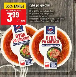 Polomarket Seko Ryba po grecku oferta